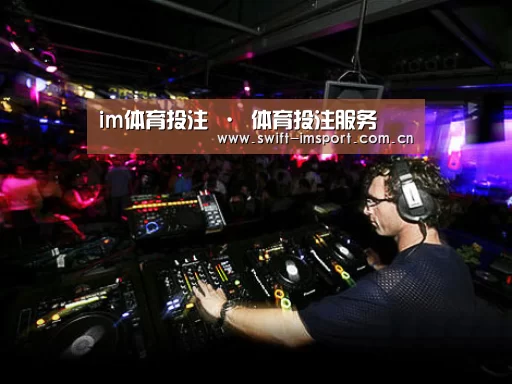 产品名称三(图1)