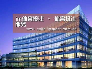 案例展示五