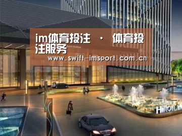 案例展示二