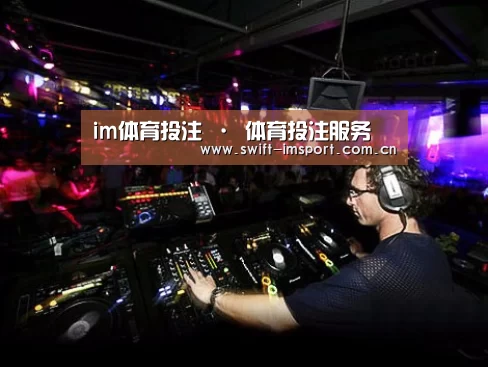 产品名称三