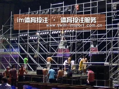 产品名称二