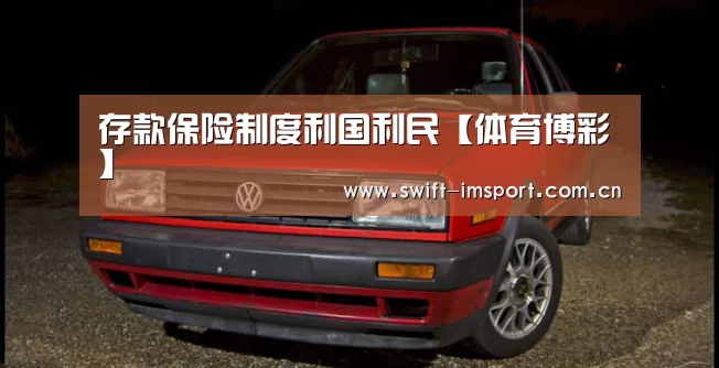 im赛事