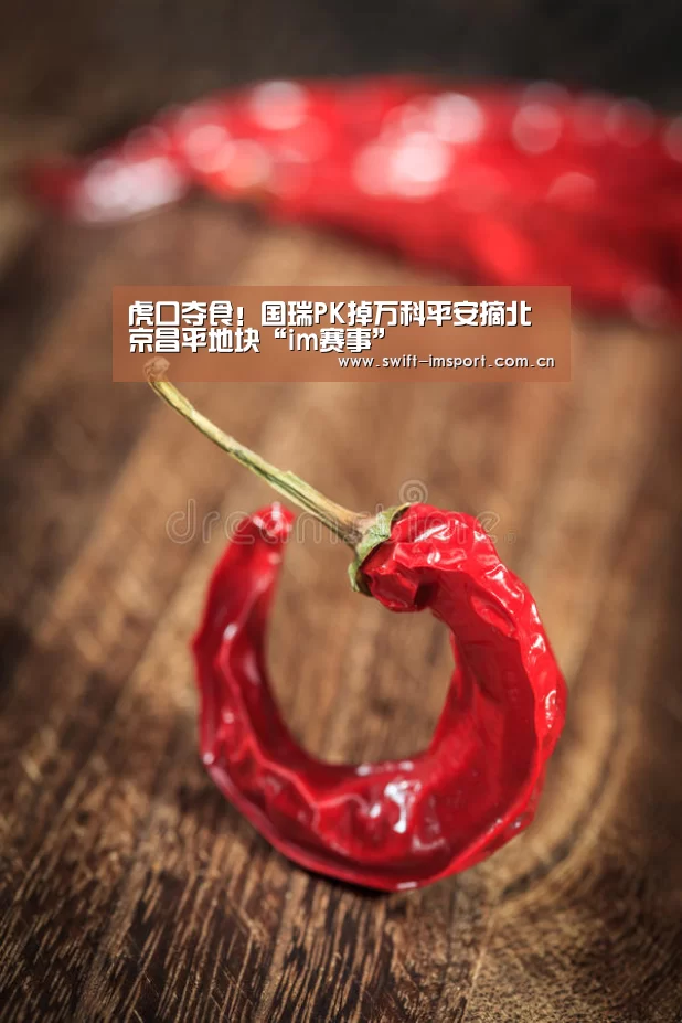im体育下载