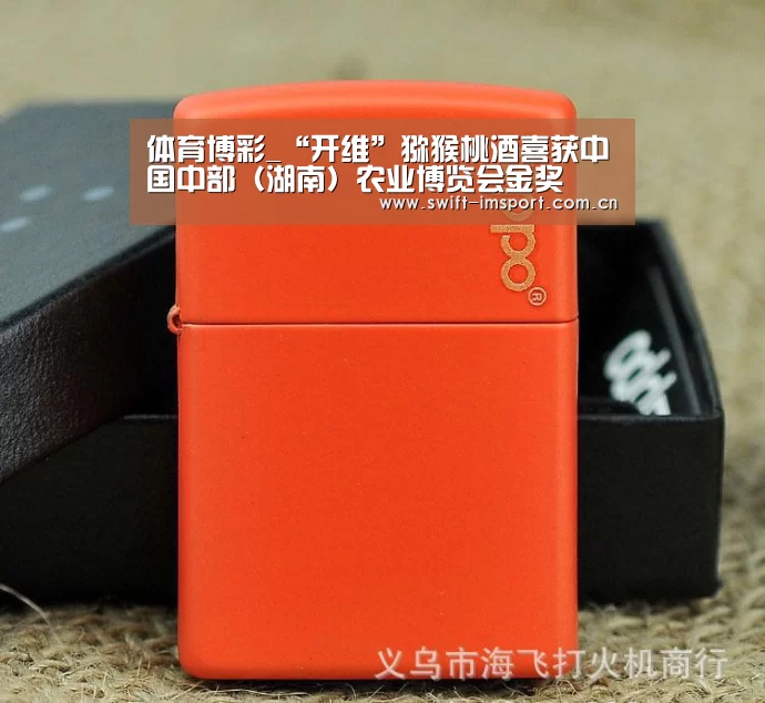 im体育下载