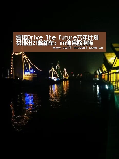 im体育下载