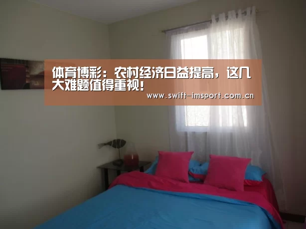 im赛事