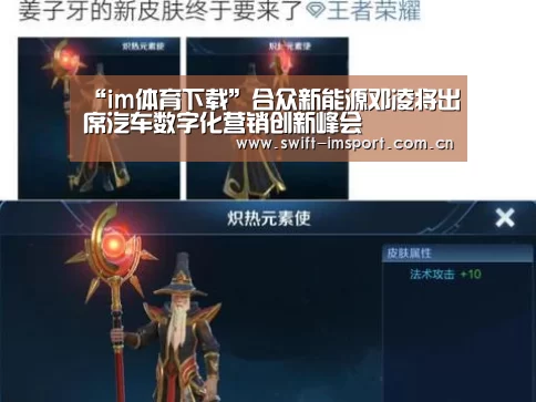 体育博彩