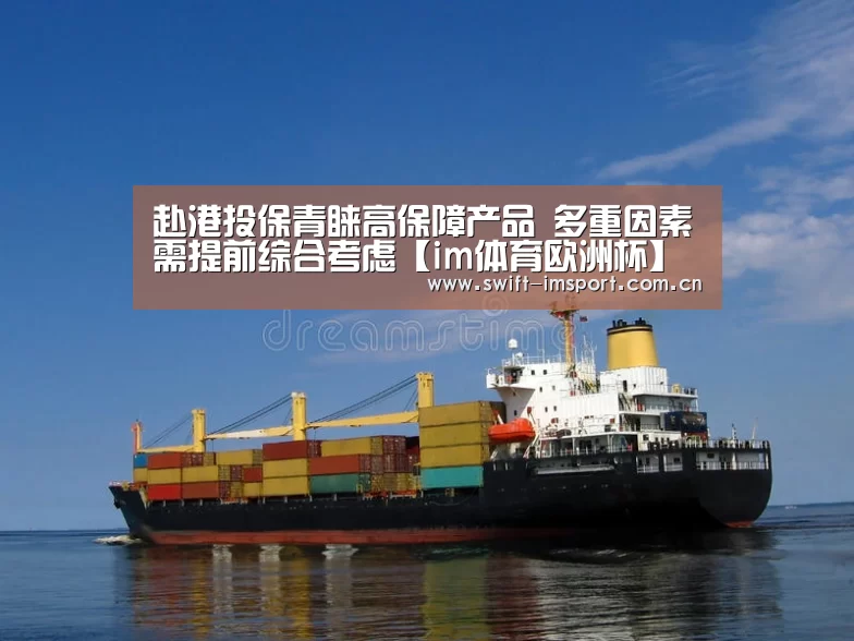 im体育下载
